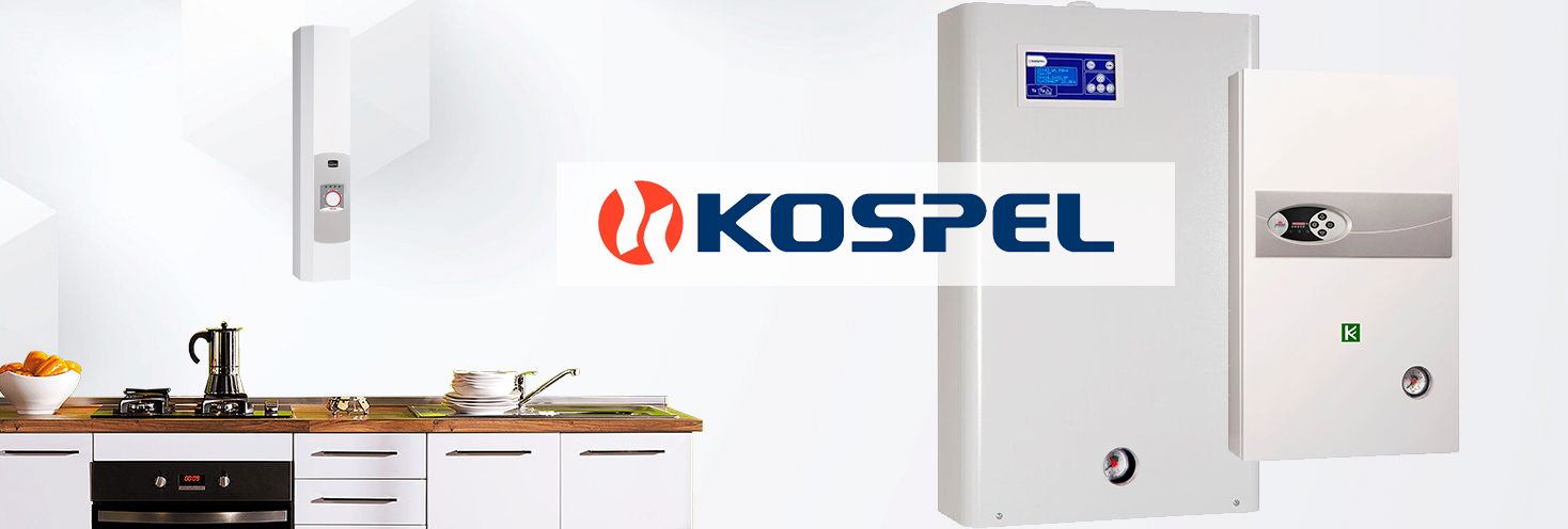 «Коспел» (Kospel) — это лучшее решение