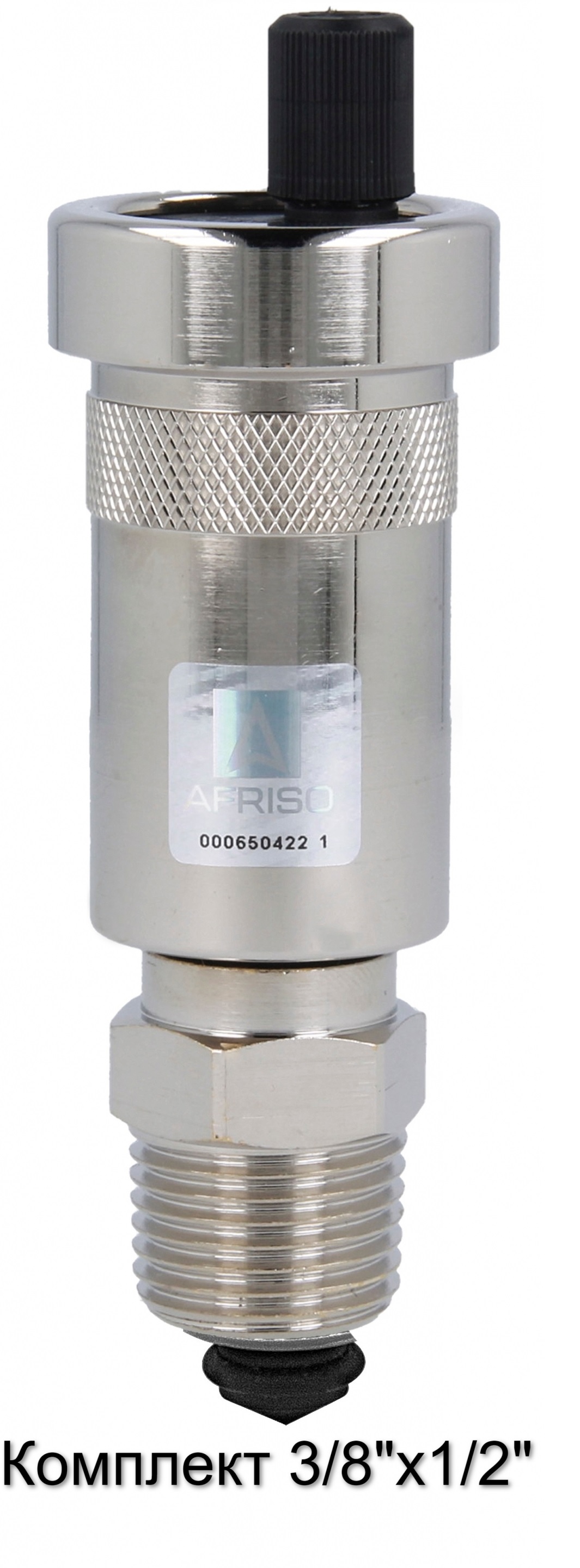 Воздухоотводчик автомат. с отс. кл. и фукцией STOP AFRISO