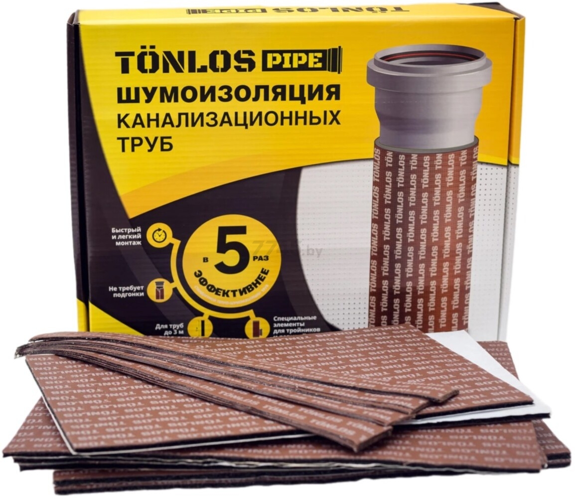 Шумоизоляция для канал. труб